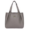 プラダ PRADA トートバッグ ハンドバッグ SHOPPING 1BG335 2DKV ONM F03QH ARGILLA 【お取り寄せ】