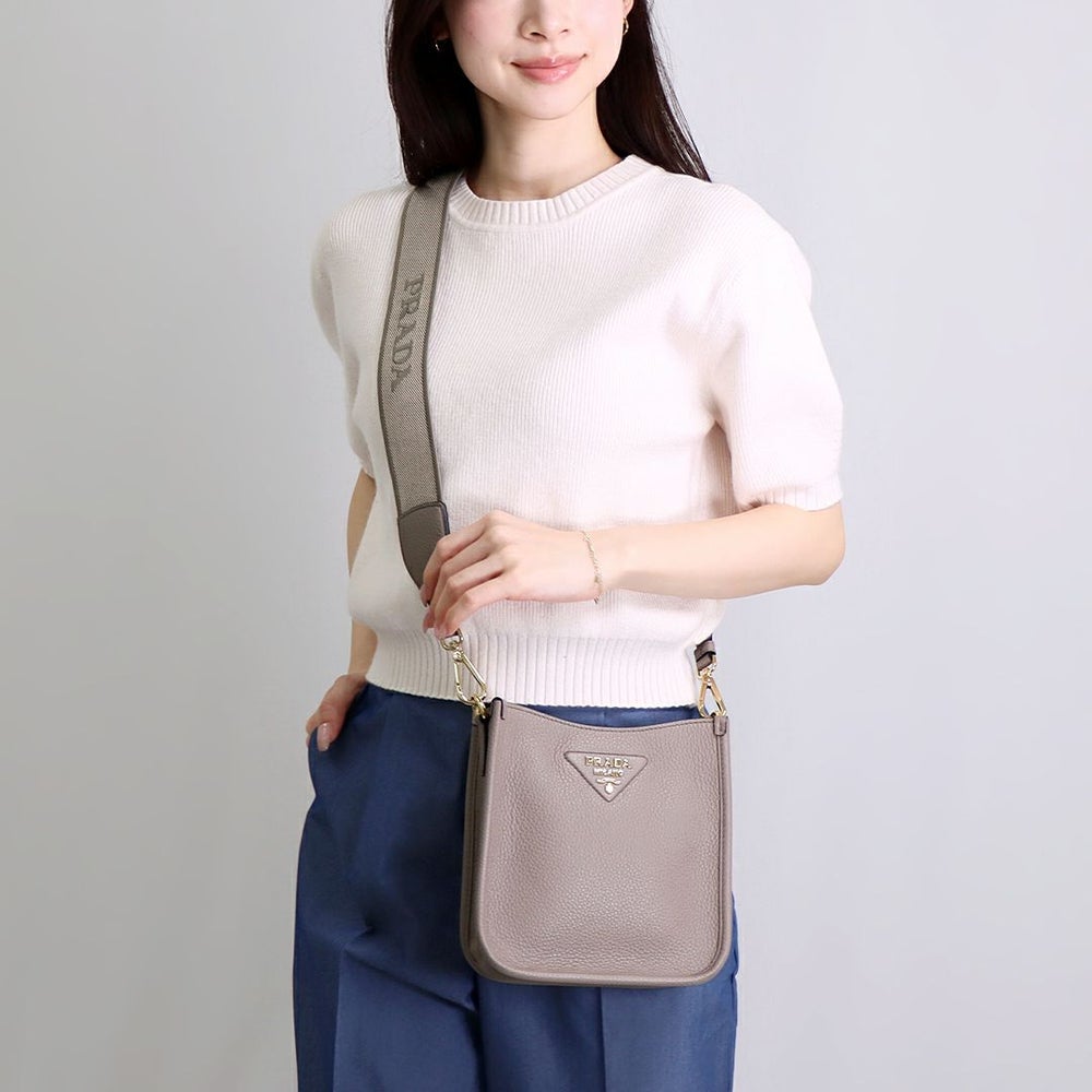 プラダ PRADA ショルダーバッグ BANDOLIERA 1BH191 2DKV 7NO F03QH ARGILLA 【お取り寄せ】