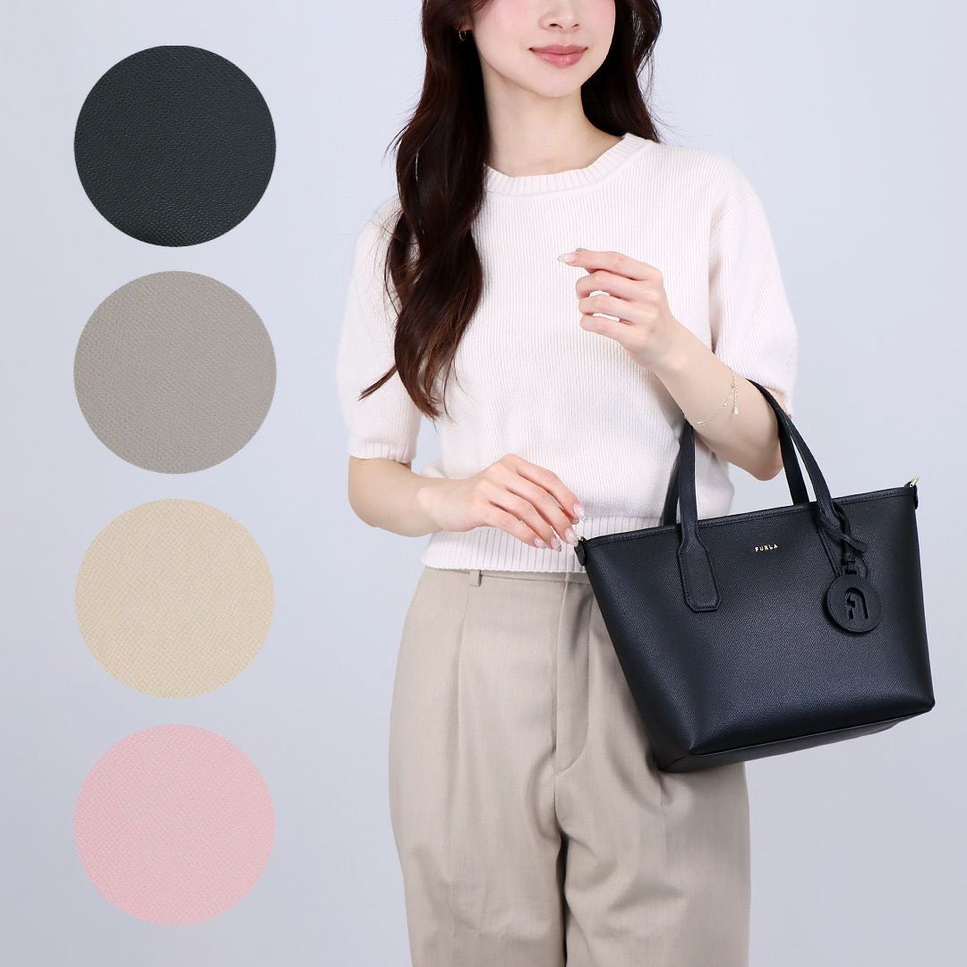 フルラ FURLA 2WAYバッグ PRIMULA S HOBO プリムラ S ホーボー WB00507