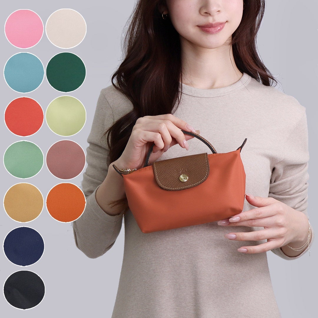 ロンシャン LONGCHAMP ポーチ ミニバッグ ル プリアージュ 34175919