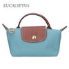 ロンシャン LONGCHAMP ポーチ ミニバッグ ル プリアージュ 34175 089