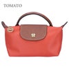 ロンシャン LONGCHAMP ポーチ ミニバッグ ル プリアージュ 34175 089