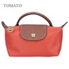 ロンシャン LONGCHAMP ポーチ ミニバッグ ル プリアージュ 34175 089