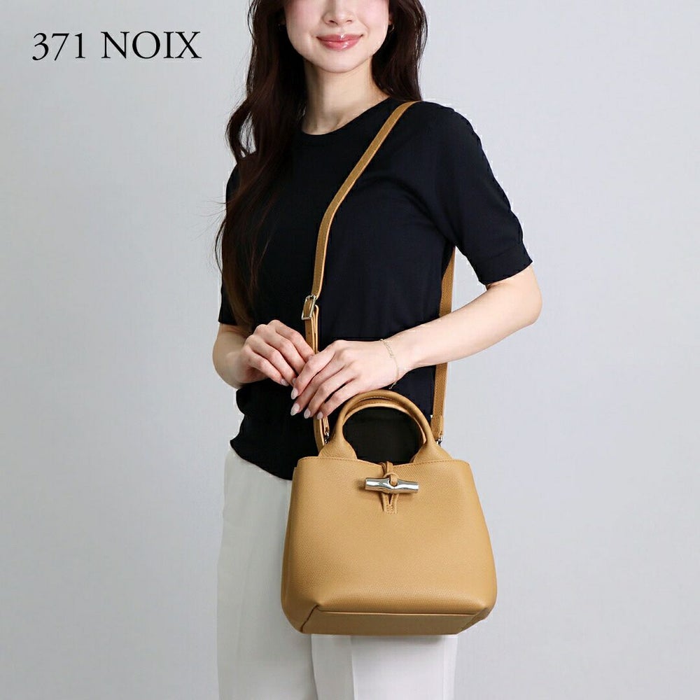 ロンシャン LONGCHAMP 2WAYバッグ ル ロゾ 10273 HFP