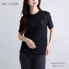 アミパリス AMI PARIS ユニセックス メンズ レディース 半袖Tシャツ RED AMI DE COEUR BFUTS035.724