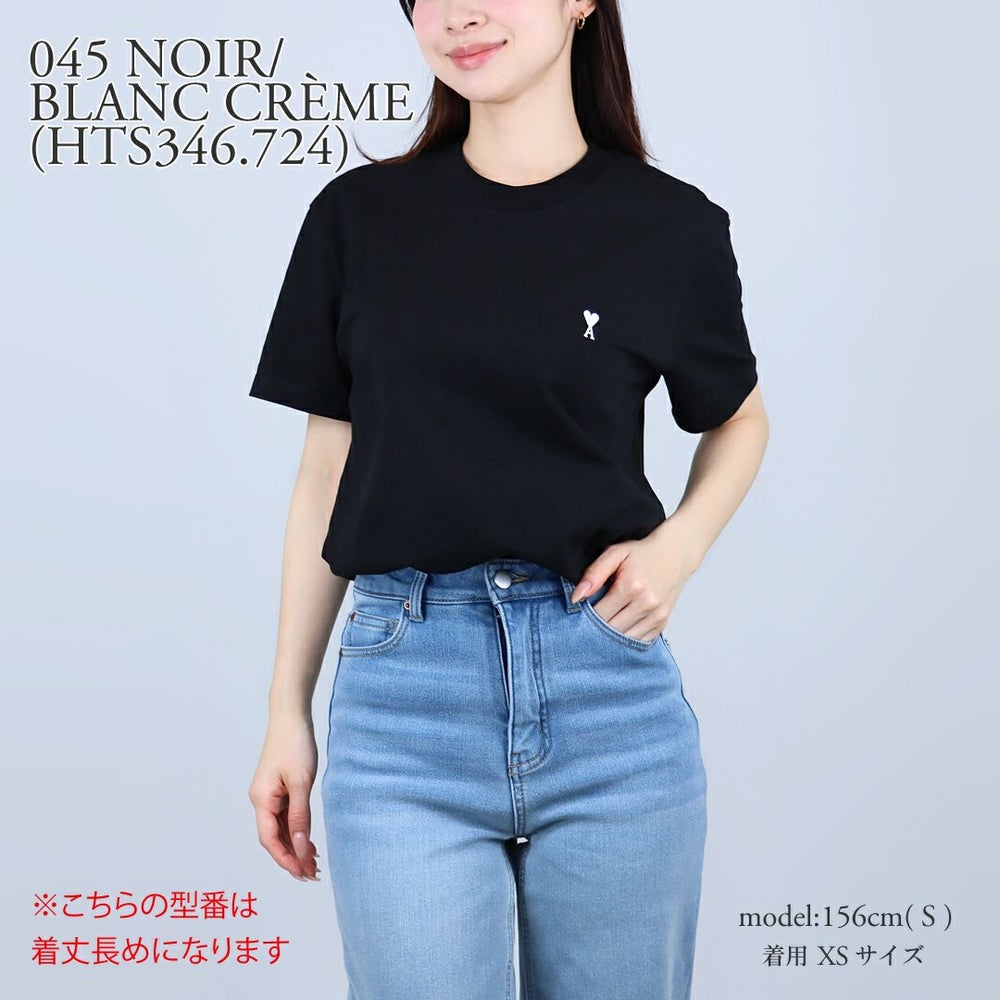 アミパリス AMI PARIS ユニセックス メンズ レディース 半袖Tシャツ RED AMI DE COEUR BFUTS035.724