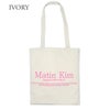 マーティンキム MATIN KIM トートバッグ エコバッグ MK2400BG035M