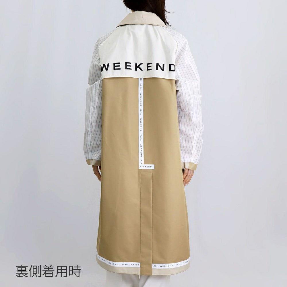 マックスマーラウィークエンド MAXMARA WEEKEND レディース トレンチコート スプリングコート CANASTA カナスタ 2515021011 リバーシブル テクニカル トレンチコート
