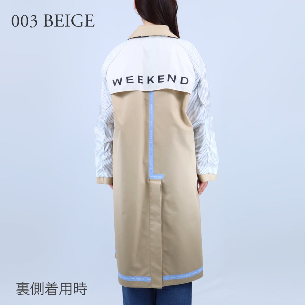 マックスマーラウィークエンド MAXMARA WEEKEND レディース トレンチコート スプリングコート CANASTA カナスタ 2515021011 リバーシブル テクニカル トレンチコート