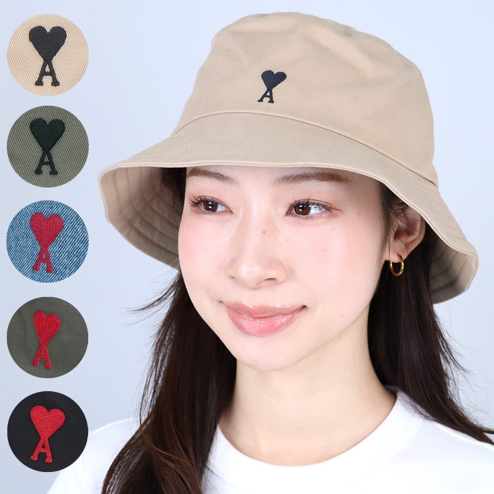 アミパリス AMI PARIS バケットハット 帽子 UHA246 AW0041 DE0046