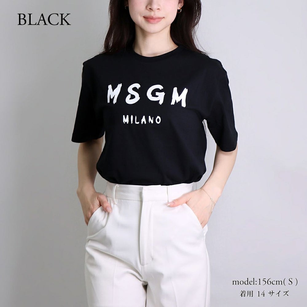 エムエスジーエム MSGM キッズ レディース 半袖Tシャツ S5MSJUTH063 JERSEY T-SHIRT UNISEX 【ゆうパケ可】