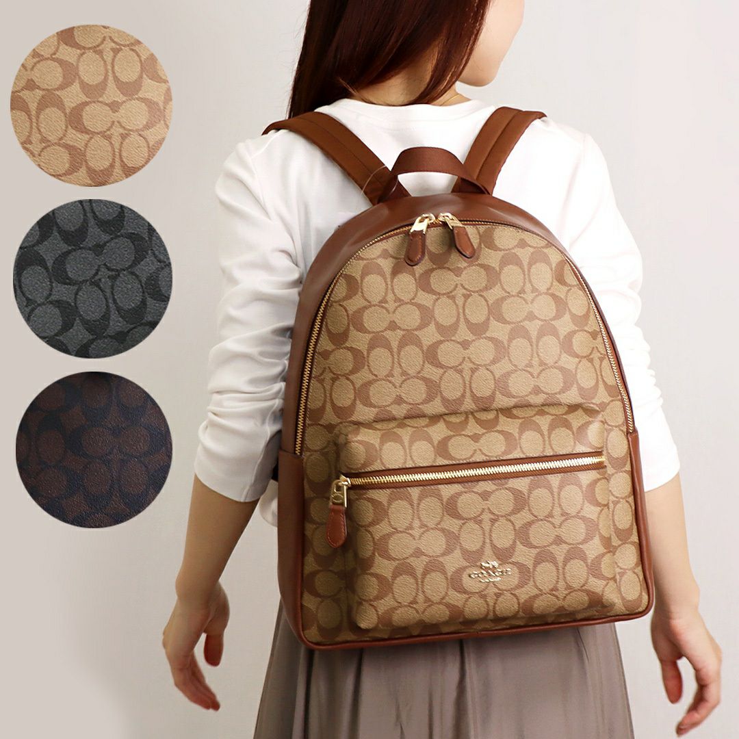 COACHバッグ コーチ COACH バッグ リュックサック F58314 | 海外ブランド