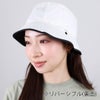 ノースフェイス THE NORTH FACE ハット リバーシブルハット 帽子 SUN STASH HAT NF00CGZ0
