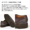 パラブーツ PARABOOT メンズ シューズ 靴 THIERS ティエール 7864