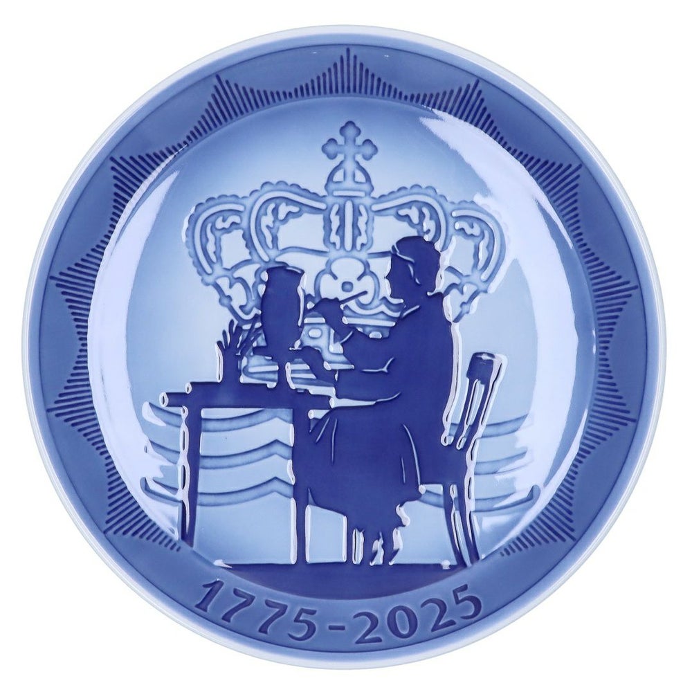 ロイヤルコペンハーゲン ROYAL COPENHAGEN 陶器 インテリア雑貨 飾り皿 イヤープレート 250周年記念プレート
