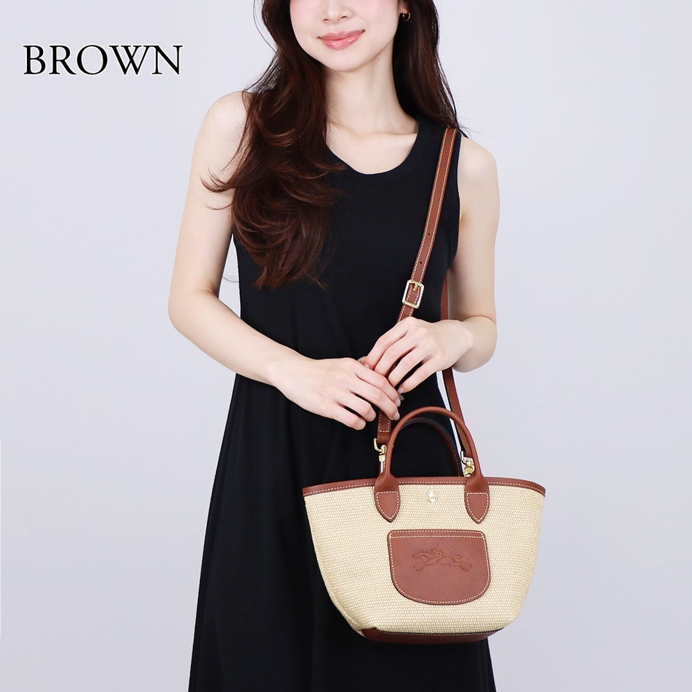 ロンシャン LONGCHAMP 2WAYバッグ かごバッグ ストローバッグ ル プリアージュコレクション XS 10307 HGK