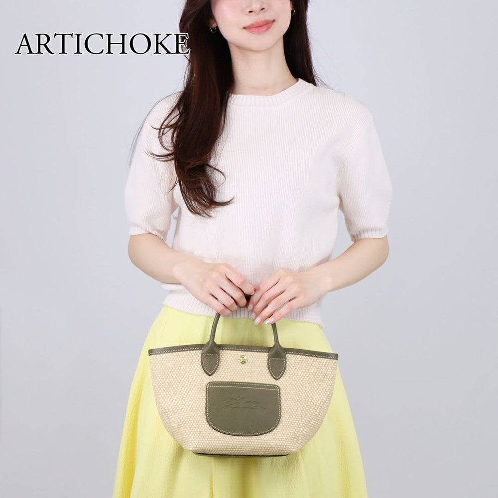 ロンシャン LONGCHAMP 2WAYバッグ かごバッグ ストローバッグ ル プリアージュコレクション XS 10307 HGK