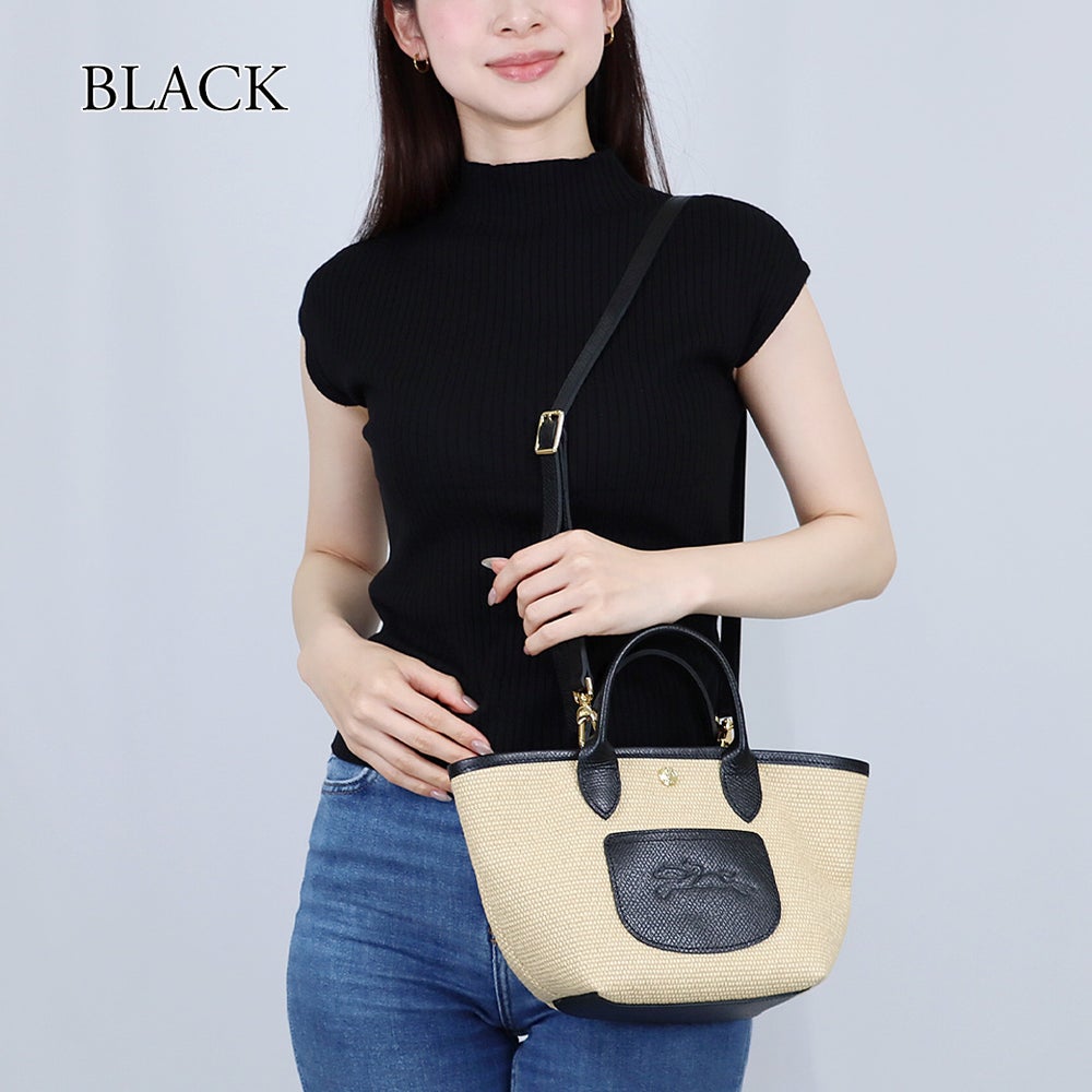 ロンシャン LONGCHAMP 2WAYバッグ かごバッグ ストローバッグ ル プリアージュコレクション XS 10307 HGK