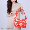 マリメッコ MARIMEKKO ショルダーバッグ KNITTED SHOULDERBAG 94140 94141 【同梱不可】【ギフト不可】【RSL】