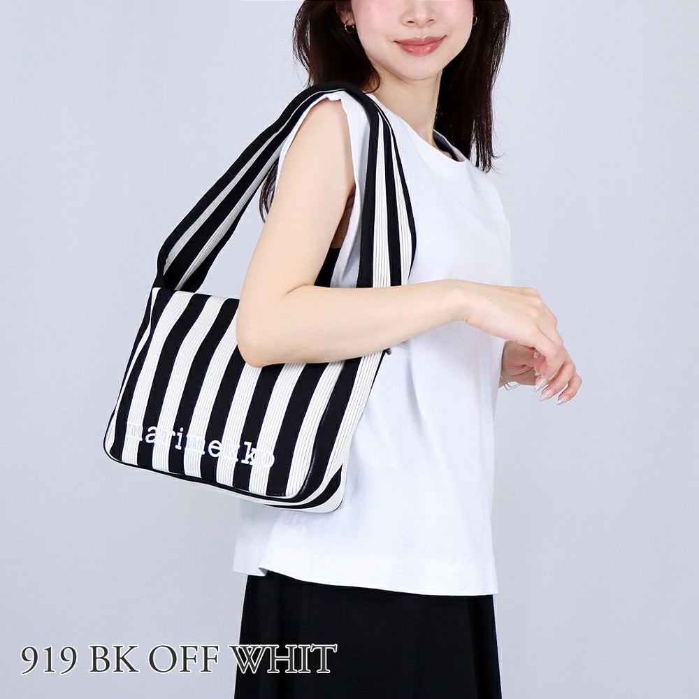 マリメッコ MARIMEKKO ショルダーバッグ KNITTED SHOULDERBAG 94140 94141 【同梱不可】【ギフト不可】【RSL】