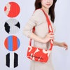 マリメッコ MARIMEKKO ショルダーバッグ MINI SHOULDERBAG 94146 94147 【同梱不可】【ギフト不可】【RSL】
