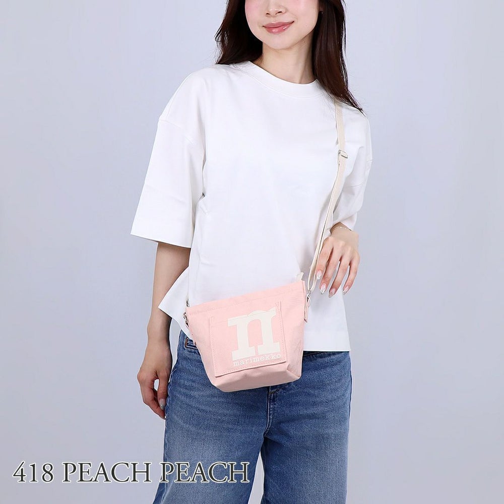 マリメッコ MARIMEKKO ショルダーバッグ MONO MINI CROSSBODY 94154 94155 【ゆうパケ可】【同梱不可】【ギフト不可】【RSL】