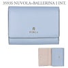 フルラ FURLA 折財布 二つ折り財布 ミニ財布 CAMELIA M フルラ カメリア WP00325 ARE000
