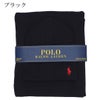 ポロ ラルフローレン POLO RALPH LAUREN ニット帽 ビーニー マフラー 2点セット PC1374