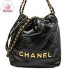 【リユース品】 シャネル CHANEL バッグ ショルダーバッグ CHANEL22 チェーンショルダーバッグ AS3980 ブラック/ゴールド金具 【お取り寄せ】