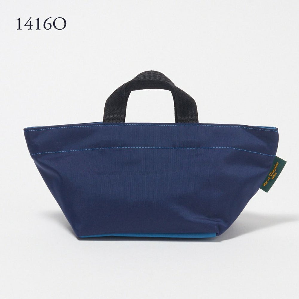 エルベシャプリエ HERVECHAPELIER トートバッグ ミニトートバッグ ナイロン舟型トート S 901N