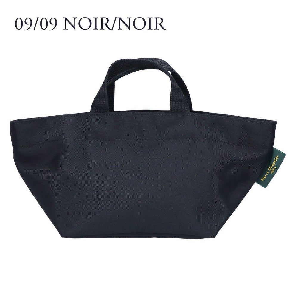 エルベシャプリエ HERVECHAPELIER トートバッグ ミニトートバッグ ナイロン舟型トート S 901N