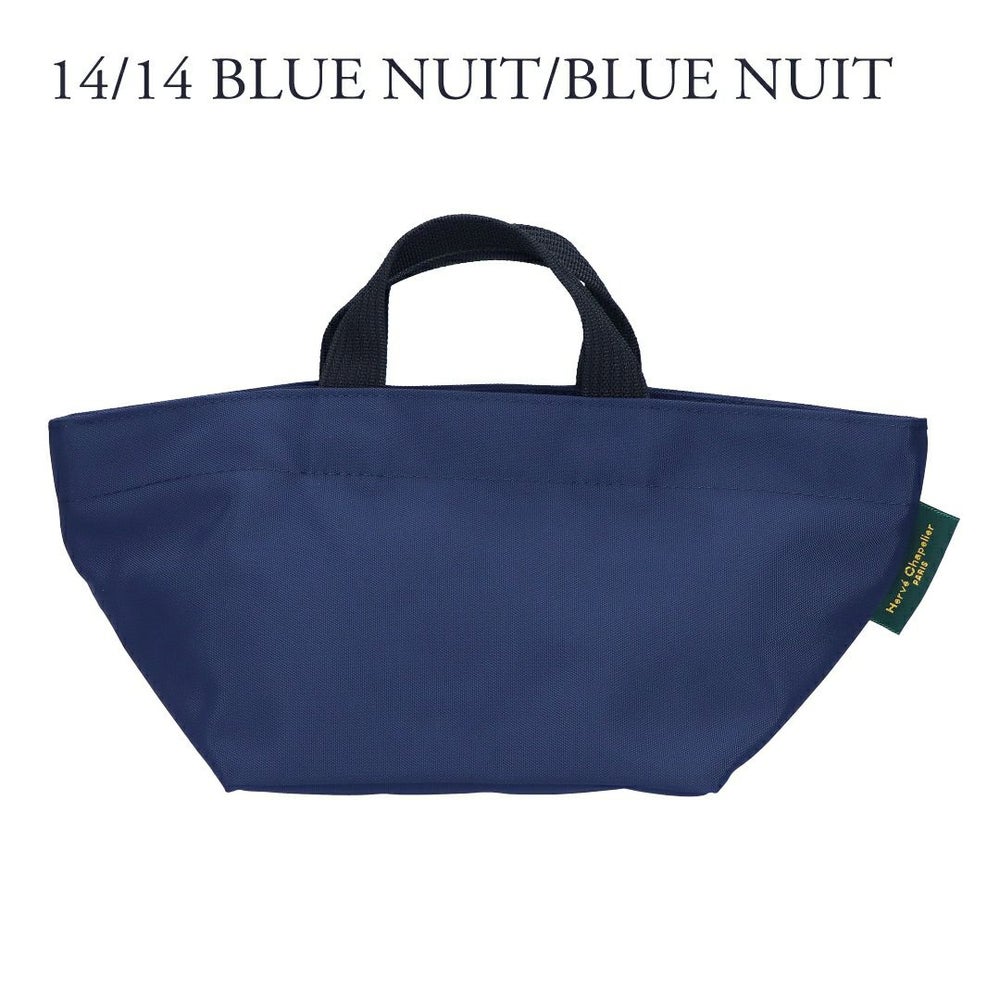 エルベシャプリエ HERVECHAPELIER トートバッグ ミニトートバッグ ナイロン舟型トート S 901N