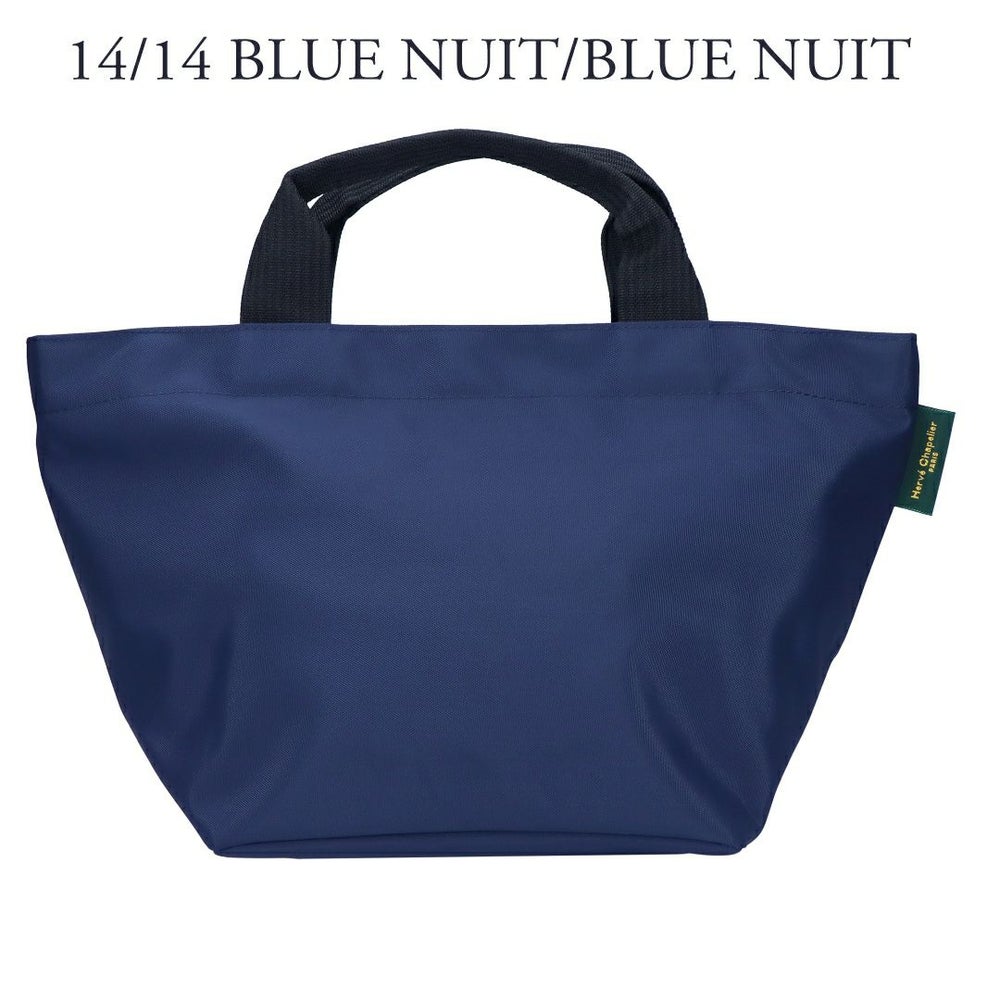 エルベシャプリエ HERVECHAPELIER トートバッグ ナイロン舟型トート M 1027N