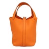 【リユース品】 エルメス HERMES バッグ ハンドバッグ ピコタンロック PM オレンジ系/シルバー金具 【お取り寄せ】