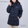 パタゴニア PATAGONIA レディース パファージャケット W'S COTTON DOWN PARKA 26851