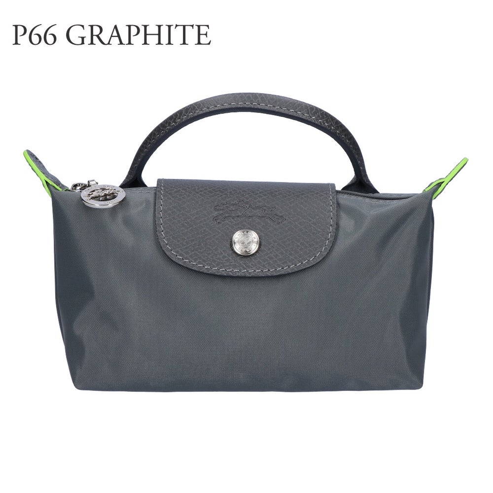 ロンシャン LONGCHAMP ポーチ ミニバッグ ル プリアージュ 34175919