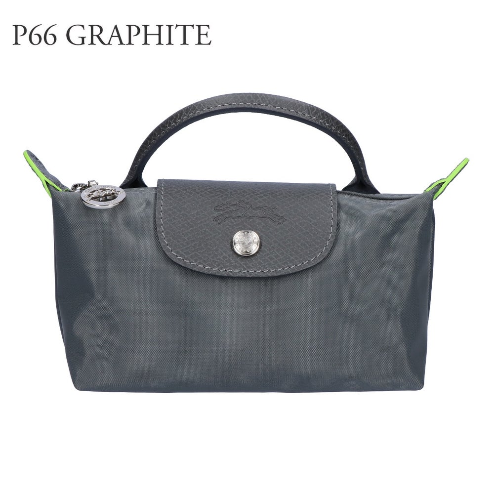ロンシャン LONGCHAMP ポーチ ミニバッグ ル プリアージュ 34175919