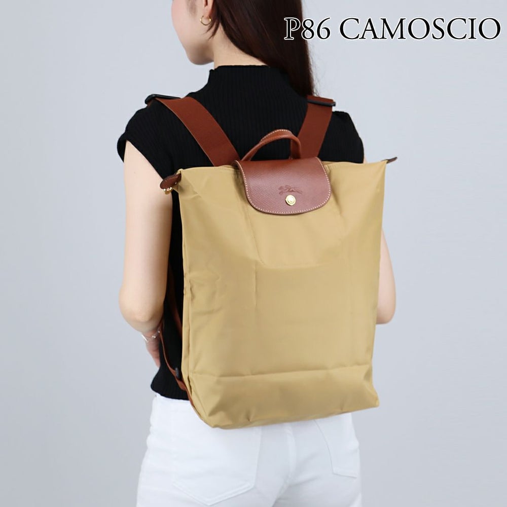 ロンシャン LONGCHAMP リュックサック バックパック ル プリアージュ オリジナル 10284 089 Mサイズ