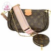 【リユース品】 ルイヴィトン LOUIS VUITTON バッグ 2WAYバッグ ミュルティ ポシェット アクセソワール M44840 ブラウン系/ピンク 【お取り寄せ】