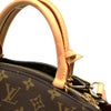 【リユース品】 ルイヴィトン LOUIS VUITTON バッグ 2WAYバッグ プティパレPM M45900 ブラウン系 【お取り寄せ】