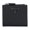 プラダ PRADA 折財布 二つ折り財布 SAFFIANO TRAIANGOLO サフィアーノトライアングル 2ML049 QHH F0002 NERO 【お取り寄せ】