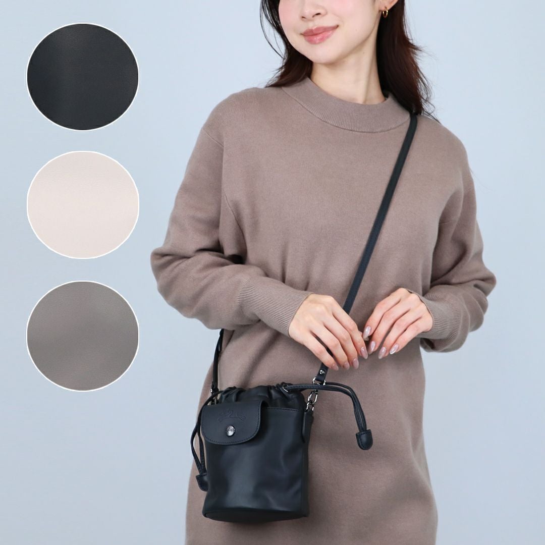ロンシャン LONGCHAMP ショルダーバッグ バケットバッグ ル プリ
