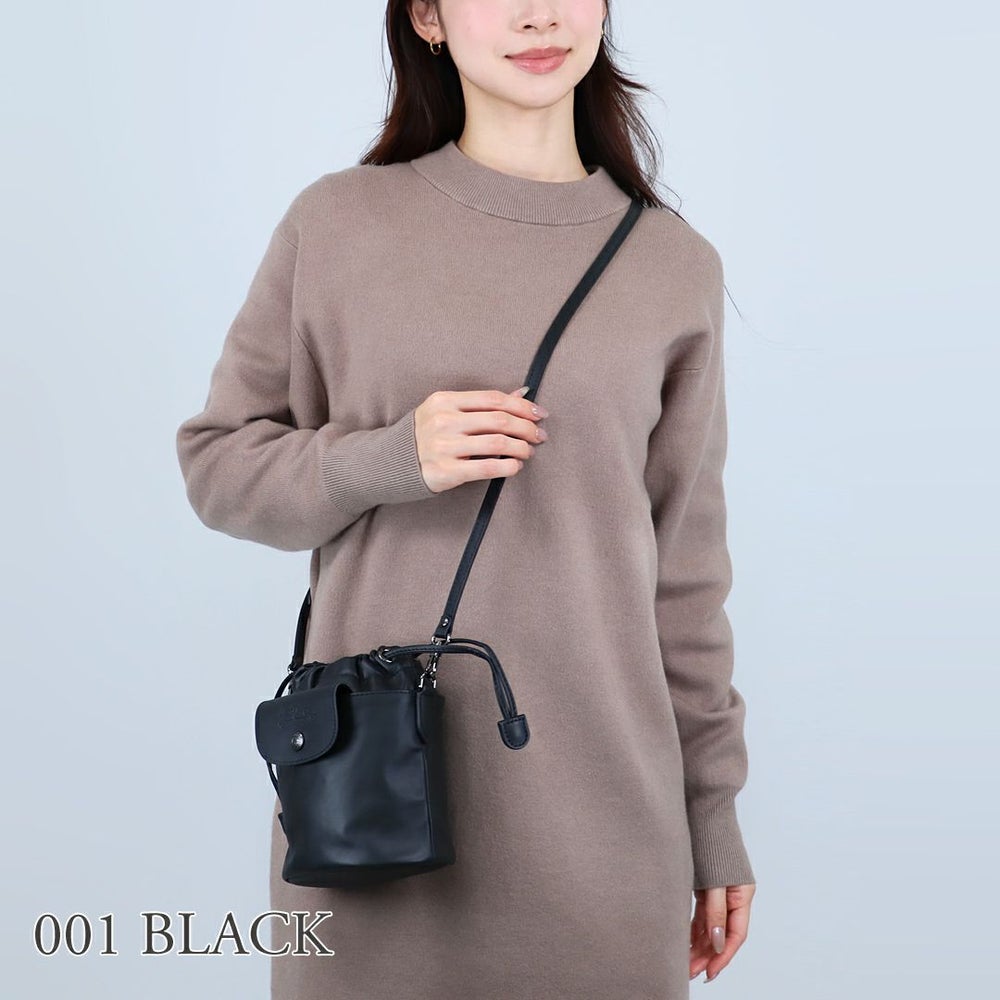 ロンシャン LONGCHAMP ショルダーバッグ バケットバッグ ル プリアージュ エクストラ XS レザー 10317 987