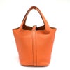 【リユース品】 エルメス HERMES バッグ ハンドバッグ ピコタンロック PM オレンジ/シルバー金具 【お取り寄せ】