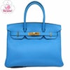 【リユース品】 エルメス HERMES バッグ ハンドバッグ バーキン30 ブルーザンジバル/ゴールド金具 【お取り寄せ】