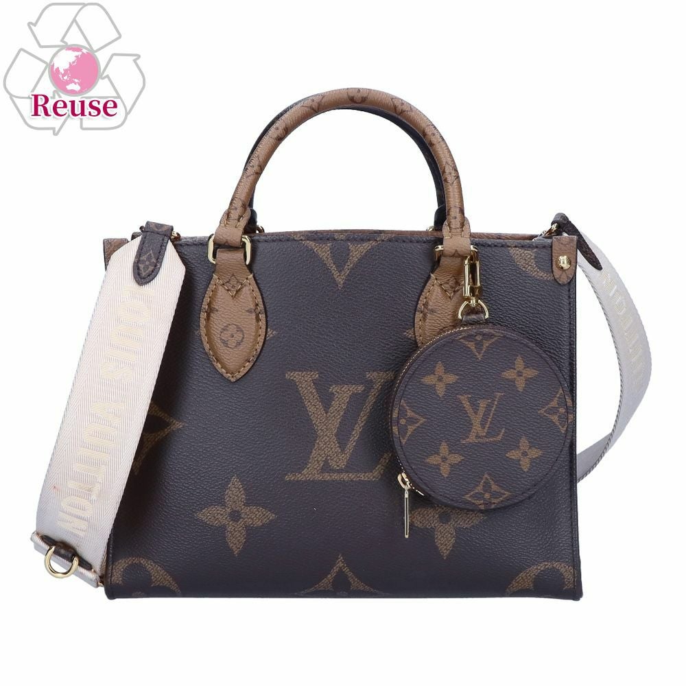 リユース品】 ルイヴィトン LOUIS VUITTON 小物 キーホルダー LV × TM