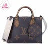 【リユース品】 ルイヴィトン LOUIS VUITTON バッグ 2WAYバッグ オンザゴーPM M46373 ブラウン系 【お取り寄せ】