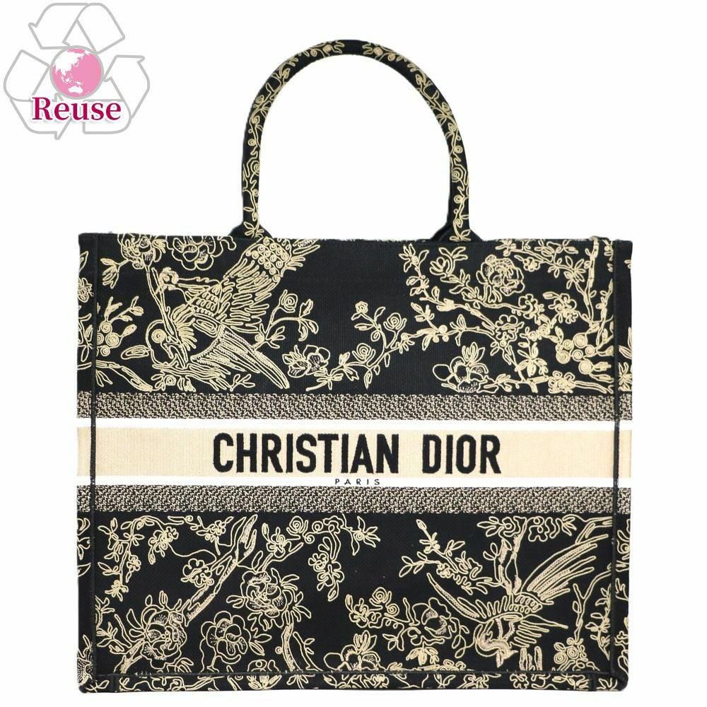 【リユース品】 ディオール DIOR バッグ トートバッグ ブックトート　ラージ ブラック系 【お取り寄せ】