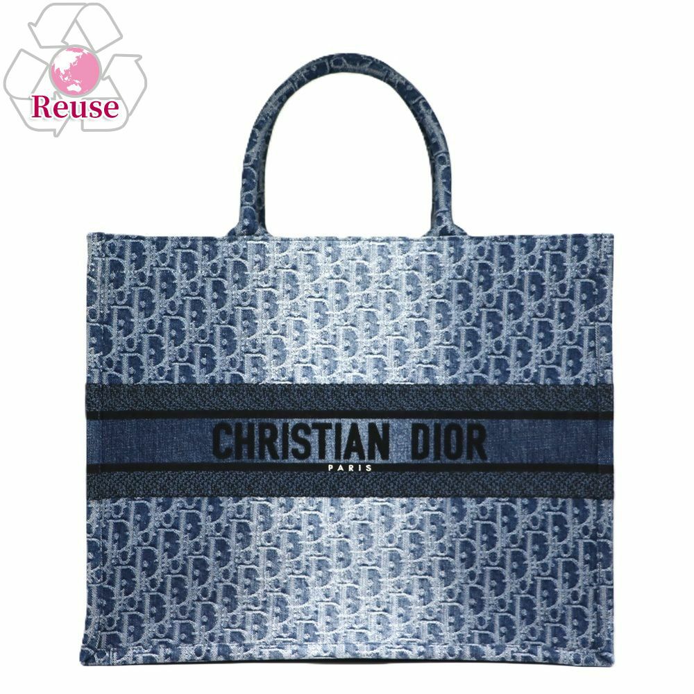 トートバッグ 大きめ Book Tote ミディアム ブルー×ホワイト DIOR | ディオール ブック トート|ウィメンズバッグ｜ディオール公式
