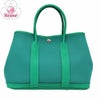 【リユース品】 エルメス HERMES バッグ トートバッグ ガーデンパーティTPM グリーン系 【お取り寄せ】